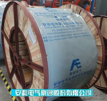 架空導(dǎo)線(xiàn)廠(chǎng)家直銷(xiāo)安徽電氣國(guó)標(biāo)JL-70鋁絞線(xiàn)、裸鋁導(dǎo)線(xiàn)