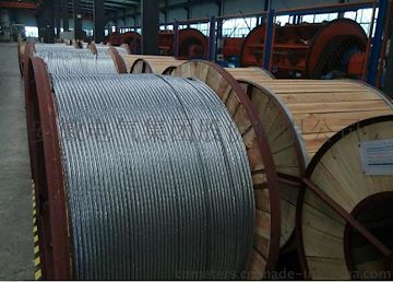 架空導(dǎo)線(xiàn)廠(chǎng)家直銷(xiāo)安徽電氣國(guó)標(biāo)JL-95鋁絞線(xiàn)、裸鋁導(dǎo)線(xiàn)